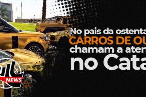 Carro de Ouro no Catar