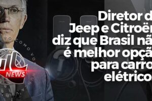 Carro elétrico não é apropriado para o Brasil
