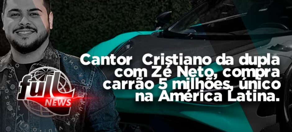 Cantor de dupla sertaneja compra McLaren de R$ 5 milhões
